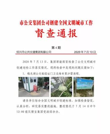 QQ截图20210205095224.jpg