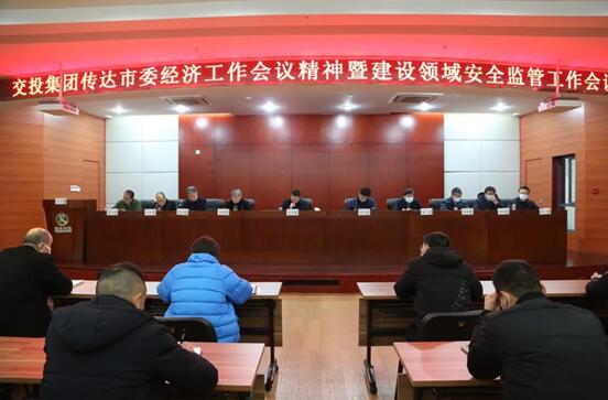 QQ截图20210207104423.jpg