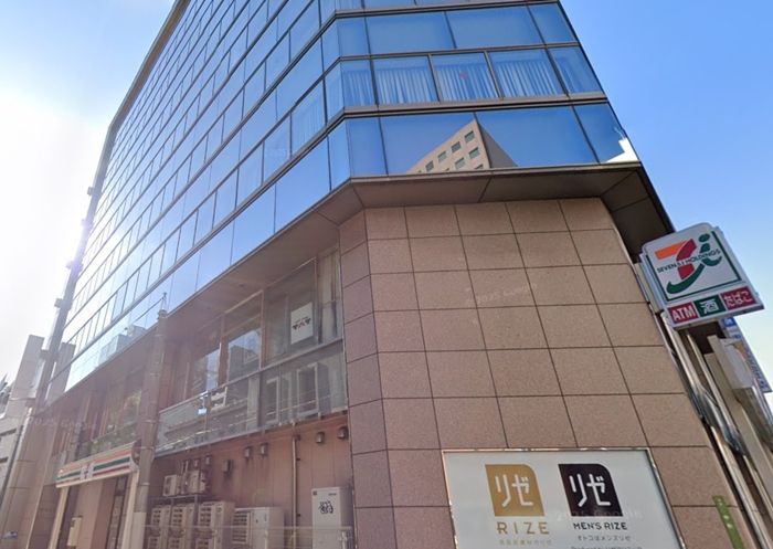 メンズリゼ 広島院の入っているビル