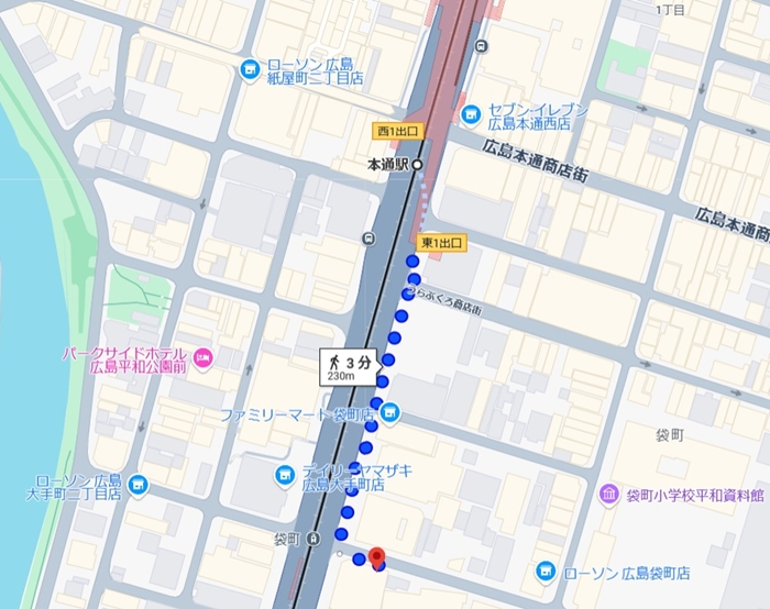 メンズリゼ 広島院のMAP