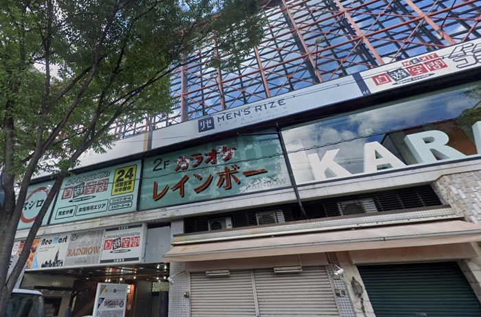 メンズリゼ 京都河原町院のビルの入り口