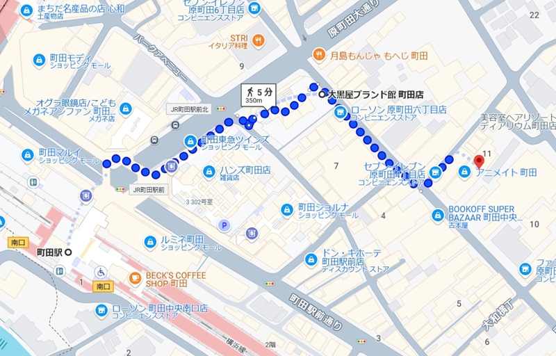 メンズリゼ 町田院のMAP