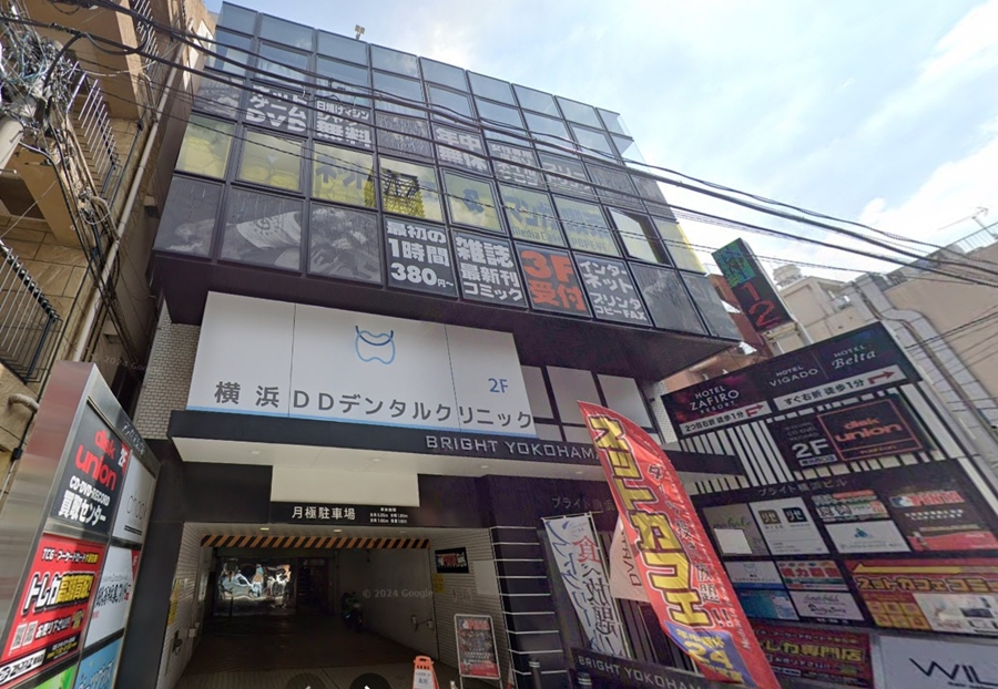 メンズリゼ 横浜院の入っているビル