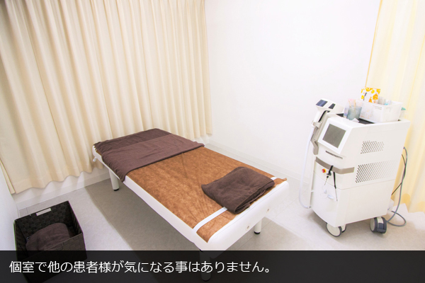メンズリゼ 横浜院の施術室
