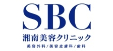 湘南美容メンズ脱毛クリニック